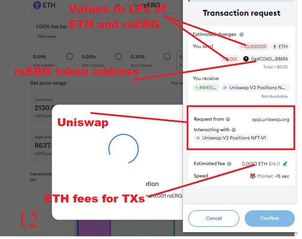 Confirming Transaction